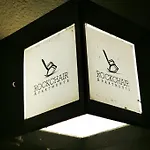 Inval By Rockchair Apartments L Superhost Status L 2 Bedrooms Boxspringbeds 2 Bathrooms In City Center \